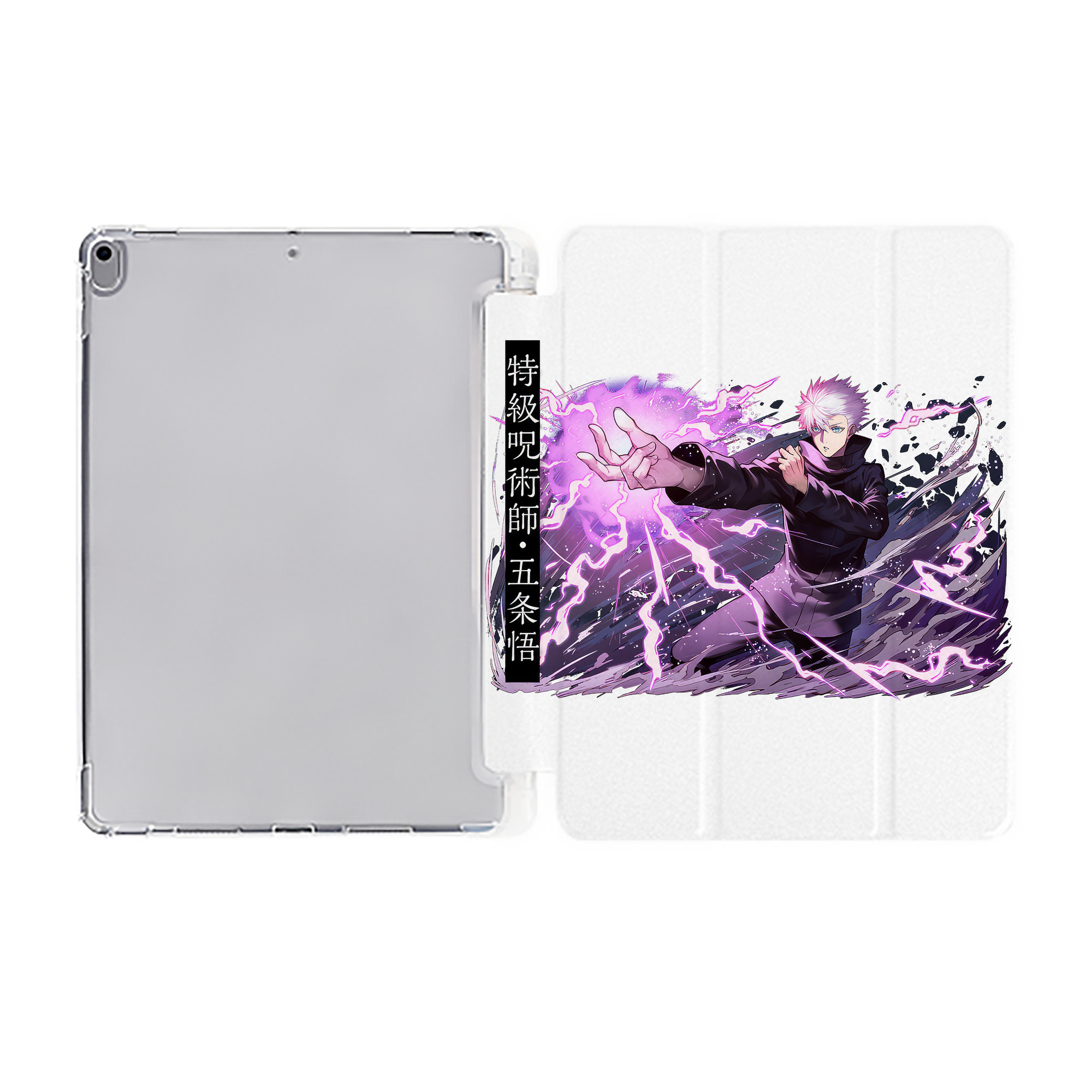 （画像用） 呪術廻戦 Jujutsu Kaisen IPad ケース ペン収納付き 三つ折りスタンド PUレザー×シリコン 対応機種9.5/10.5/10.9インチ